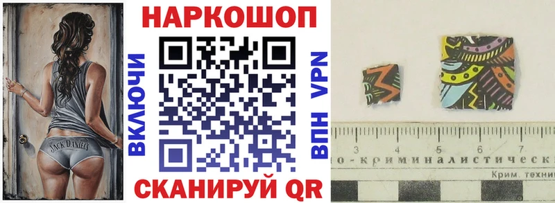 Где купить наркотики Медынь Марихуана  АМФ  Alpha PVP  ГАШ  Меф мяу мяу 