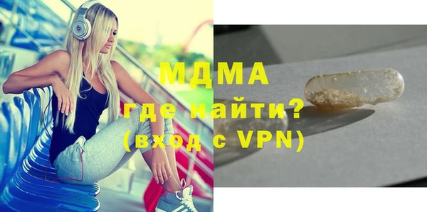 соль курить ск Алексеевка