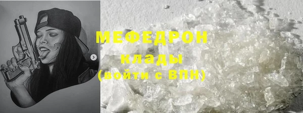 соль курить ск Алексеевка