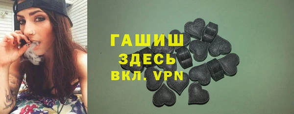 соль курить ск Алексеевка
