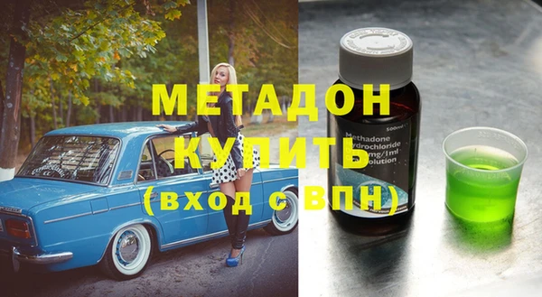 сатива Алзамай