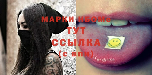 сатива Алзамай