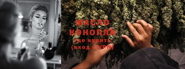 соль курить ск Алексеевка