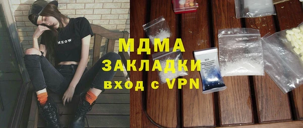 сатива Алзамай
