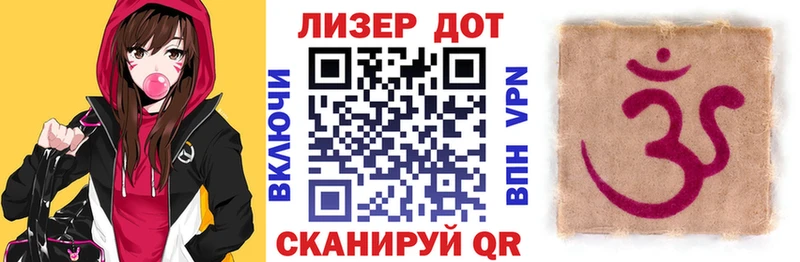 Наркотические марки 1500мкг цены Медынь