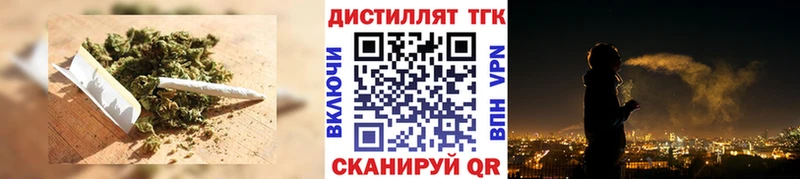 как найти   Медынь  hydra   ТГК Wax 