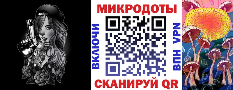 как найти закладки  площадка как зайти  Галлюциногенные грибы GOLDEN TEACHER  Медынь  мега рабочий сайт 